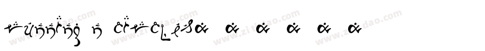 Running N Circles字体转换